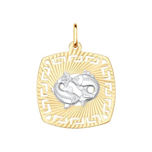 Сапфир каталог товаров Подвеска знак зодиака из золота