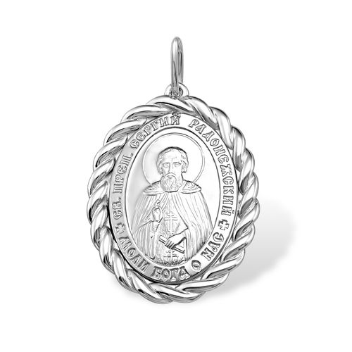 Сапфир каталог товаров Подвеска икона из серебра