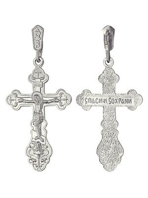 Сапфир каталог товаров Подвеска 925 из серебра