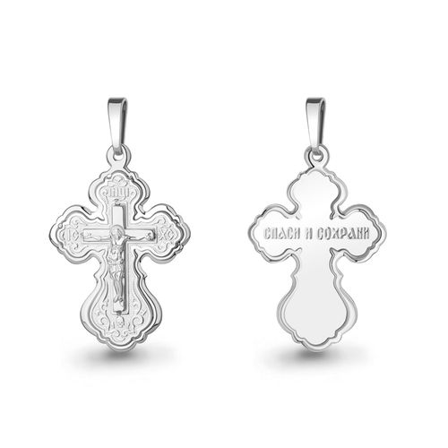 Сапфир каталог товаров Крест из серебра