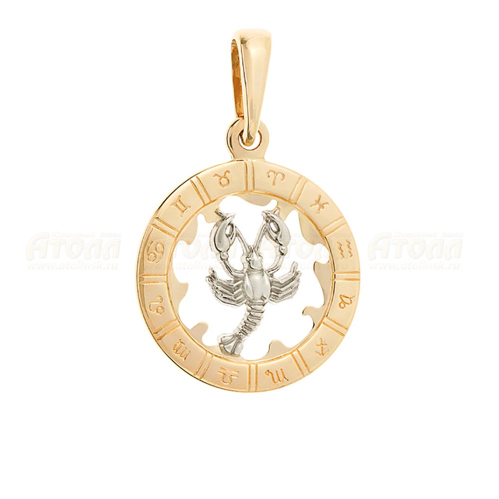 Сапфир каталог товаров Подвеска знак зодиака из золота