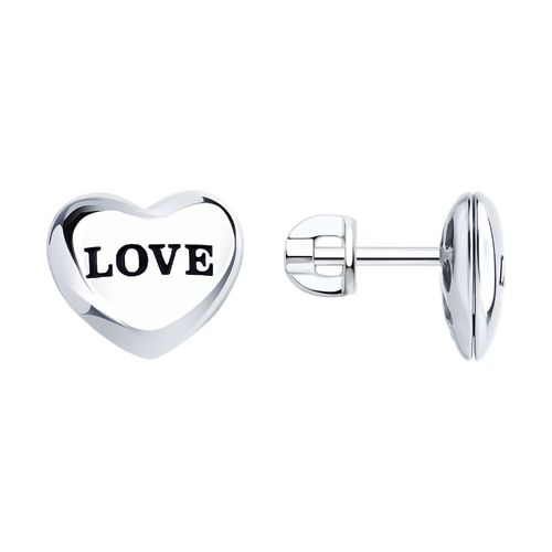 Сапфир каталог товаров Серьги гвоздики из серебра с эмалью