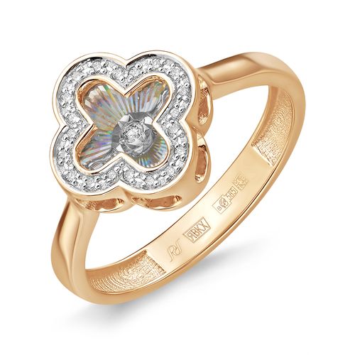 Сапфир каталог товаров Кольцо из золота с бриллиантом