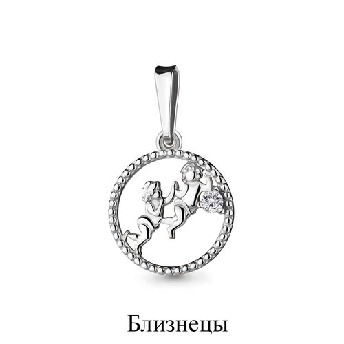 Сапфир каталог товаров Подвеска знак зодиака из серебра с фианитом