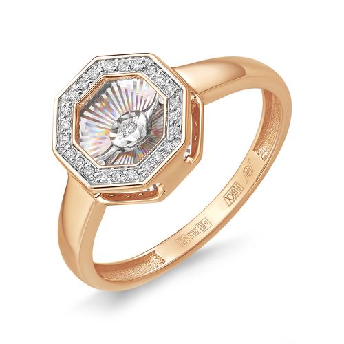 Сапфир каталог товаров Кольцо из золота с бриллиантом