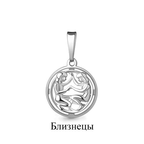 Сапфир каталог товаров Подвеска знак зодиака из серебра
