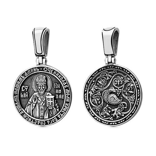 Сапфир каталог товаров Подвеска икона из серебра с чернением