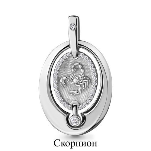 Сапфир каталог товаров Подвеска знак зодиака из серебра с фианитом