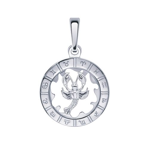 Сапфир каталог товаров Подвеска знак зодиака из серебра