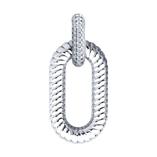 Сапфир каталог товаров Подвеска из серебра с фианитом