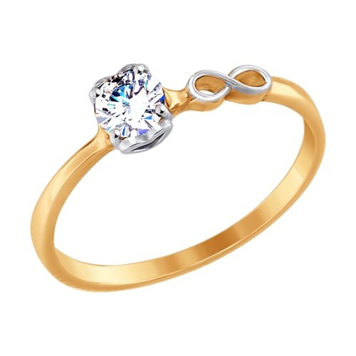 Сапфир каталог товаров Кольцо из золота с фианитом