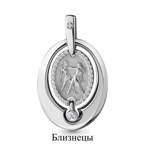 Сапфир каталог товаров Подвеска знак зодиака из серебра с фианитом
