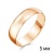 Сапфир каталог товаров Кольцо обручальное из золота