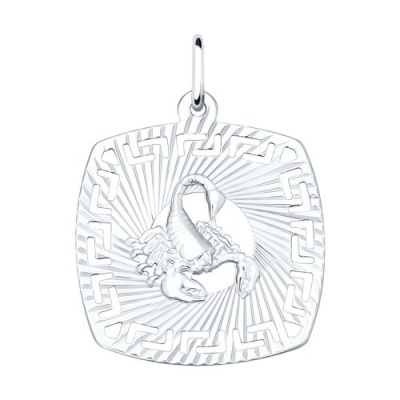 Сапфир каталог товаров Подвеска знак зодиака Скорпион из серебра 
