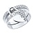 Сапфир каталог товаров Кольцо из серебра с фианитом
